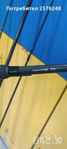 шаранджийска пръчки sonik dominatorX RS 12ft 3.5lbs (50), снимка 5 - Такъми - 54065221