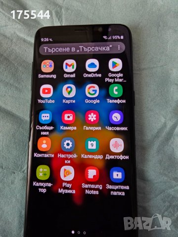 Продавам смартфон SAMSUNG S8 в много добро състояние 9/10, снимка 7 - Samsung - 40307723