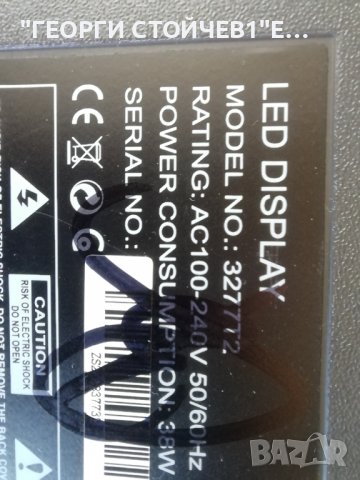 CROWN     3277T2  СЪС СЧУПЕН ДИСПЛЕЙ, снимка 2 - Части и Платки - 37671957