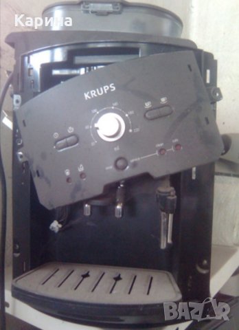 Кафеавтомати krups , снимка 1 - Кафемашини - 34360578