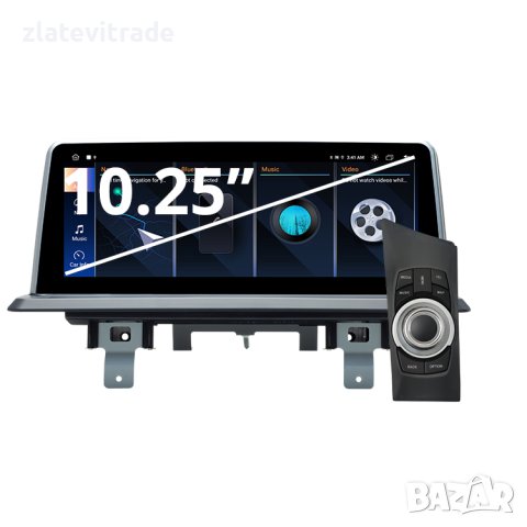 BMW E81 E82 E87 E88 БМВ Е87 Андроид Навигация, 1025