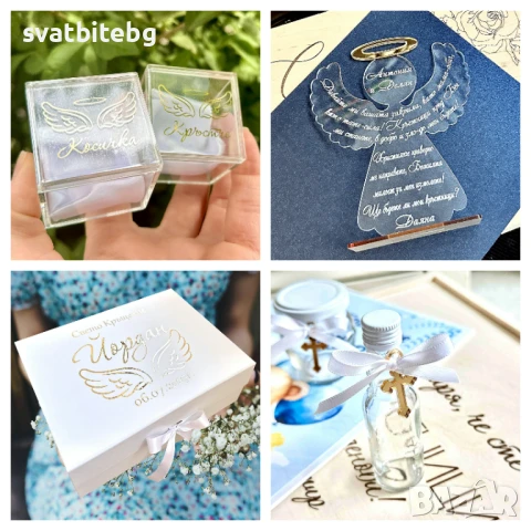 Комплекти за Кръщене, Бродирани Хавлии, Кутия за Кръщене, Кръстче Косичка, снимка 6 - Подаръци за кръщене - 51124089