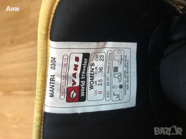 В добро състояние! Сноубоард Nidecker 121см + сноуборд автомати Drake LF, снимка 11 - Зимни спортове - 35094336