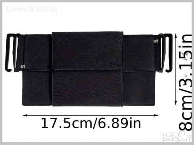 Калъф за телефон - Кобур НОВО УНИСЕКС., снимка 11 - Калъфи, кейсове - 42504208