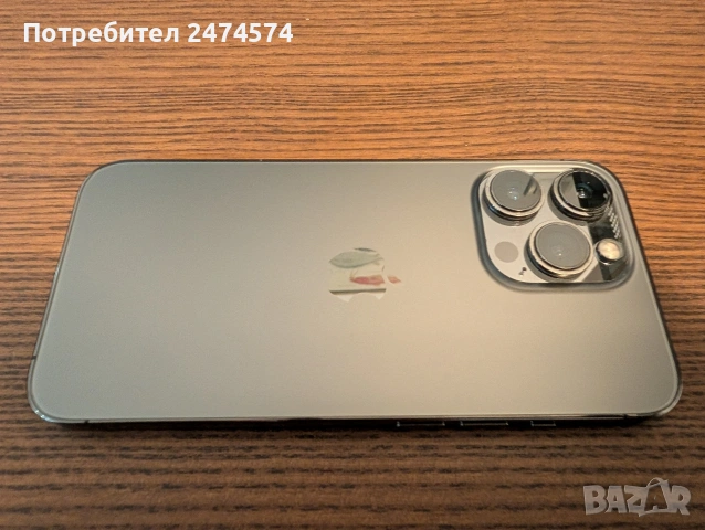 iPhone 13 pro 256 GB space grey в много добро състояние. С кутията., снимка 9 - Apple iPhone - 54072456
