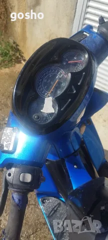 Yamaha maxter 125-150 на части, снимка 7 - Части - 55958253