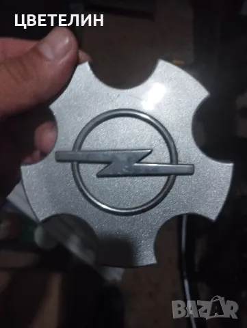 Капачка за джанта от Opel