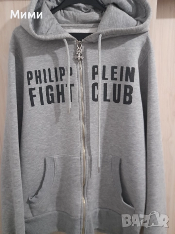 Мъжки суитчер ....., снимка 3 - Спортни дрехи, екипи - 52655651