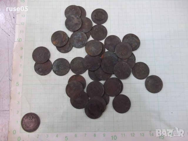 Лот от 41 бр. монети "2 стотинки - 1901 г.", снимка 1 - Нумизматика и бонистика - 36678860