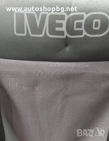 Тапицерии/ калъфи за седалки 1+1 Ман, Мерцедес, ДАФ, Ивеко, волво, снимка 5 - Аксесоари и консумативи - 30340151