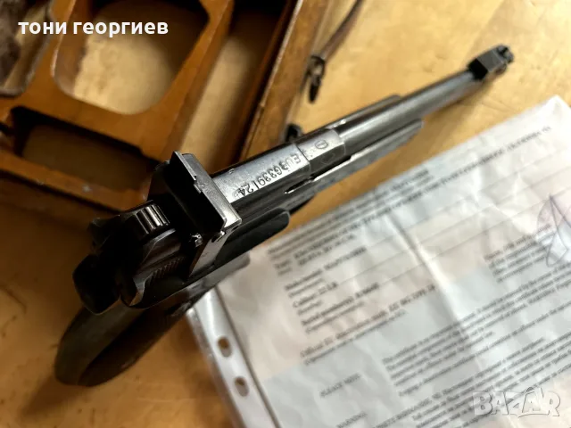 Пистолет Марголин Margolin Target 22LR ДЕАКТИВИРАН, снимка 7 - Бойно оръжие - 55791580