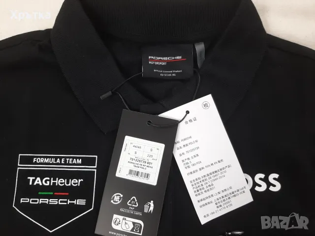 Porsche Motorsport x Boss Team Polo Shirt - Оригинална мъжка тениска с яка, снимка 11 - Тениски - 49393444