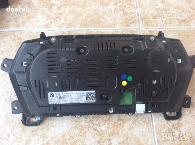 Километраж за бмв / bmw , снимка 2 - Части - 38304489