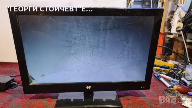 CELED215HD2  СЪС СЧУПЕНА МАТРИЦА