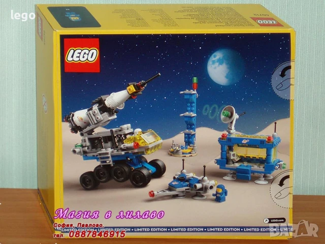 Продавам лего LEGO 30503 30524 30563 40528 40712 40714 40766 40767, снимка 4 - Конструктори - 48035457