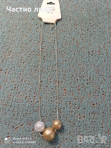 Продавам колиета, снимка 2 - Колиета, медальони, синджири - 31136538