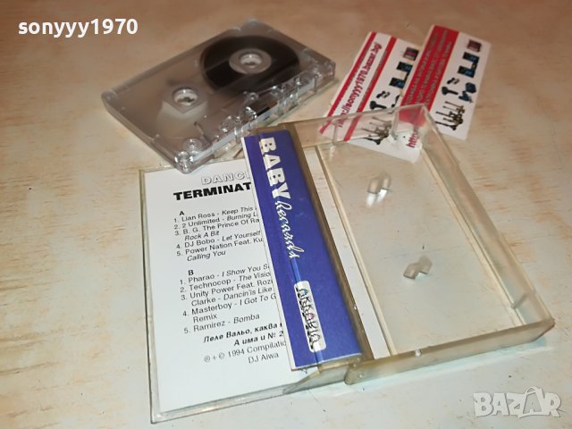 sold-DANCE TERMINATOR 1-КАСЕТА 1408221727, снимка 3 - Аудио касети - 37691483
