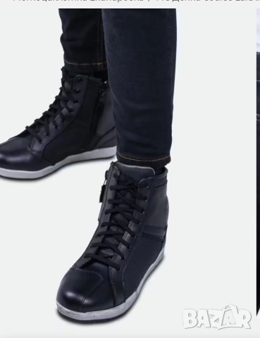 Мото дънки Дънки Course Lara Дамски Вталено Прилягане , снимка 4 - Дънки - 54219057