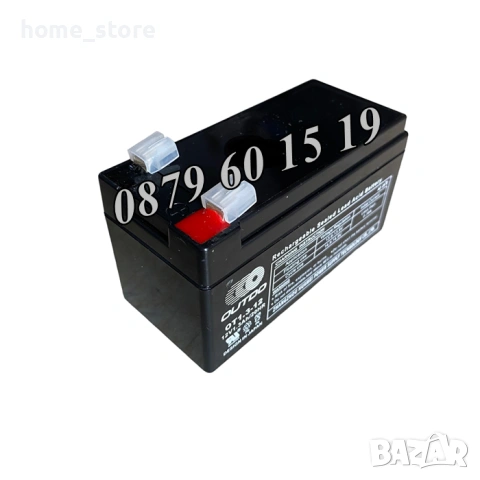 Тягов акумулатор 12V 1.3Ah, 4Ah, 5Ah, 7Ah, 9Ah, 12Ah или 18Ah, акумулаторна батерия, снимка 3 - Аксесоари и консумативи - 54097113