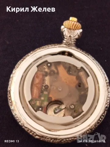 Джобен часовник Louis Delon quartz Japan movt за КОЛЕКЦИОНЕРИ 51551, снимка 7 - Джобни - 55816388