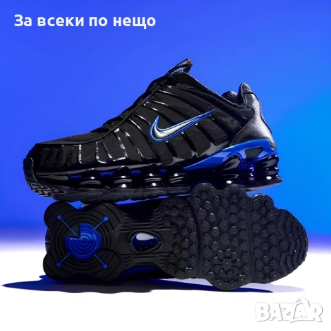Nike Shox TL Мъжки Маратонки С Кутия👟Мъжки Спортни Обувки Черно и Синьо Код S412