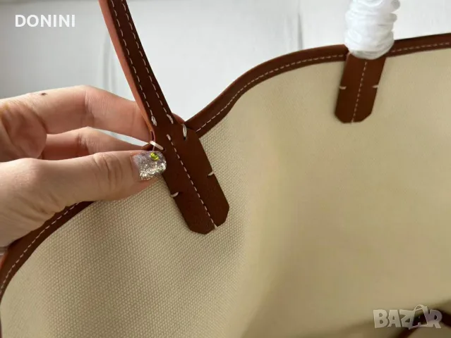 Goyard  Дамска чанта, кожа, снимка 8 - Чанти - 56287639