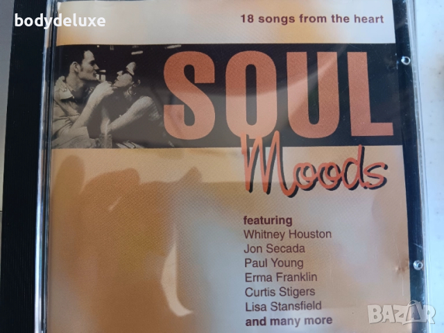 SOUL компилации на аудио дискове, снимка 3 - CD дискове - 51532141