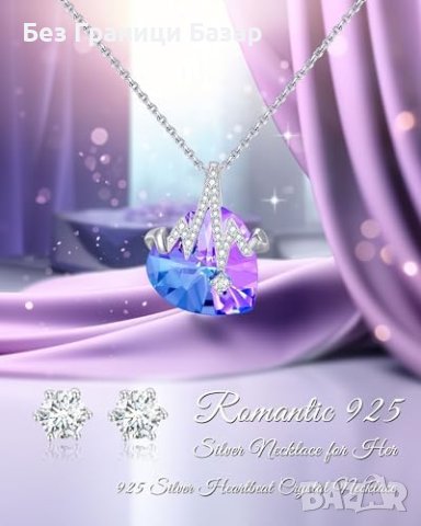 Нова Вечна Роза и Сребърен Комплект - Романтичен Подарък за жена, снимка 3 - Други - 44150444