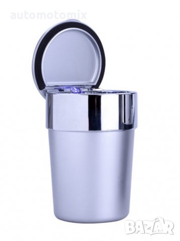 ПЕПЕЛНИК ЗА АВТОМОБИЛ С ДИОД,Сив - 3572-1