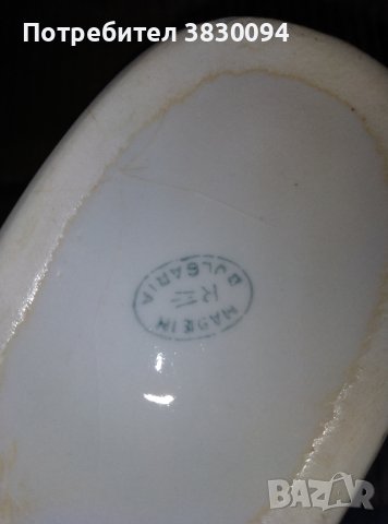 Стар Български порцелан, снимка 5 - Антикварни и старинни предмети - 42625604
