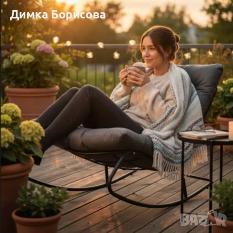 Комфортен люлеещ се стол с дебела възглавница , снимка 2 - Столове - 53990526