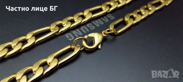 Унисекс синджир, златна вана., снимка 3 - Колиета, медальони, синджири - 48863387