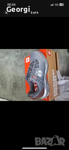 Engelbert Strauss S1 Hades ll, снимка 5 - Други - 52578175