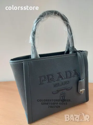 Черна чанта Pr@da-SG35U, снимка 3 - Чанти - 47404897