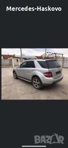 Mercedes-Benz ML-164 320CDI, снимка 4 - Автомобили и джипове - 37532222