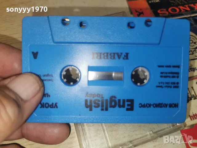 ENGLISH-УРОК 3-ORIGINAL TAPE 2509261557H2E8R, снимка 6 - Аудио касети - 56224494