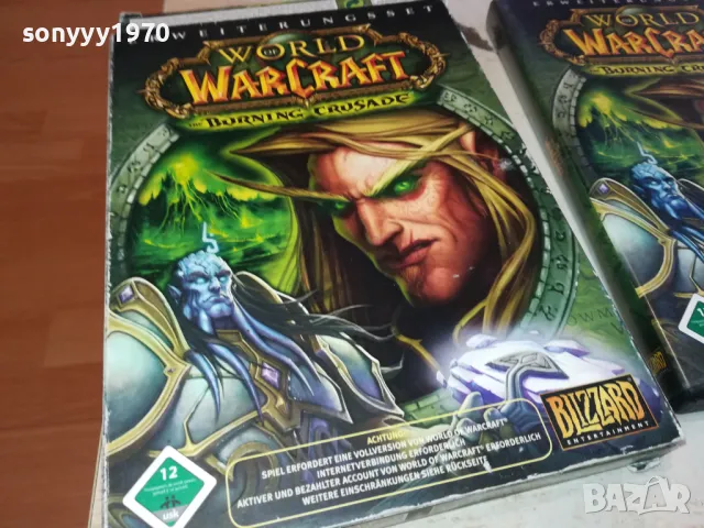 world of warcraft x3 game-внос germany 0303251014, снимка 6 - Игри за PC - 49341828