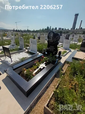 Паметници на изплащане ЕДРО И ДРЕБНО , снимка 8 - Траурни и погребални услуги - 44497127