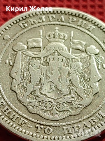 СРЕБЪРНА МОНЕТА 2 лева 1882г. КНЯЖЕСТВО БЪЛГАРИЯ СЪЕДИНЕНИЕТО ПРАВИ СИЛАТА ЗА КОЛЕКЦИОНЕРИ 40578, снимка 10 - Нумизматика и бонистика - 42492406