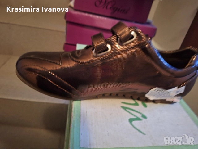 нови маратонки Мегияс , снимка 3 - Маратонки - 54209839