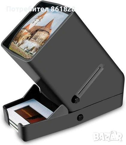 Устройство за преглед на диапозитиви