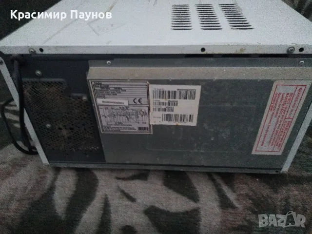 Микровълнова печка ,,HAIER " ,,за части ., снимка 8 - Микровълнови - 48361515