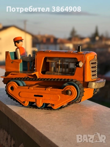 Метална играчка от Соца 