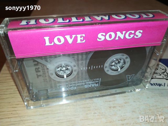 HOLLYWOOD LOVE SONGS-КАСЕТА 0211231208, снимка 5 - Аудио касети - 42822407