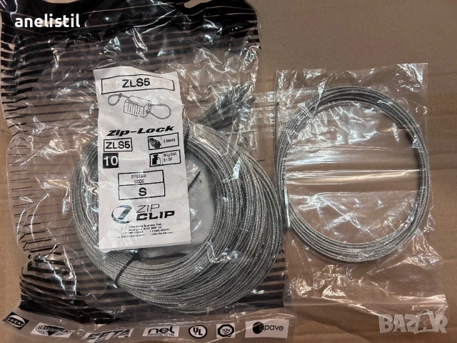 Продавам Zip-Clip системи за окачване - оригинални, от Англия!, снимка 5 - Други инструменти - 51154470