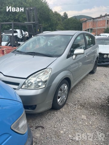 Тойота Корола Версо 2.2 136к.с. За части, снимка 2 - Автомобили и джипове - 34439443