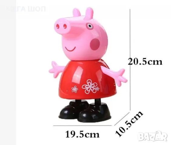 Танцуваща фигурка, Peppa Pig, снимка 5 - Музикални играчки - 50223879