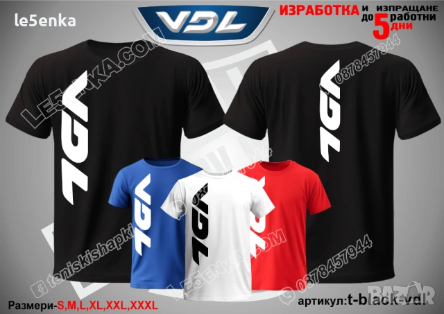 VDL тениска и шапка, снимка 9 - Тениски - 42570689