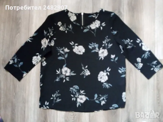 Елегантна дамска блуза "ONLY" 