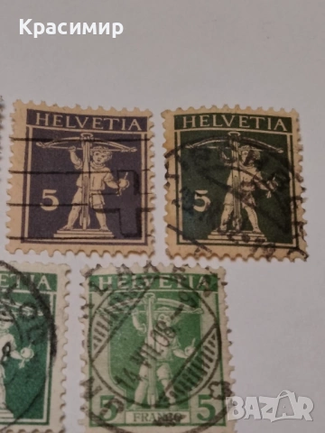  HELVETIA 1907-1930. , снимка 8 - Филателия - 53049195